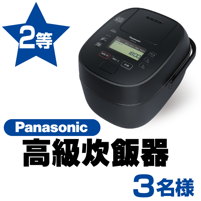 2等シャープ コードレススティック掃除機 Ractive Air EC-AR5X-P&除加湿空気清浄機KC-HD70-W
